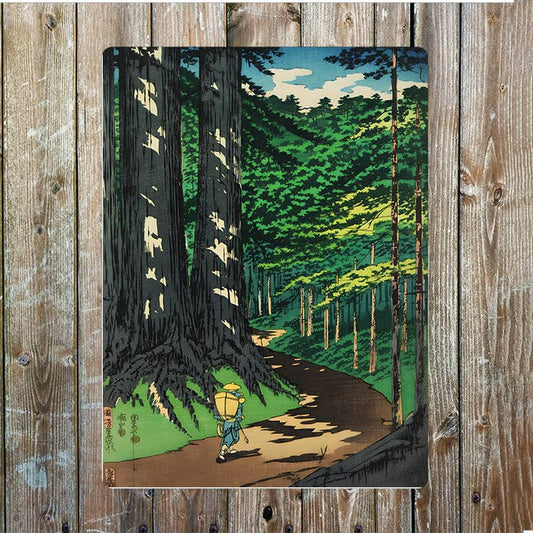 Serene Forest Landscape With Hiker Metal Sign Plaque