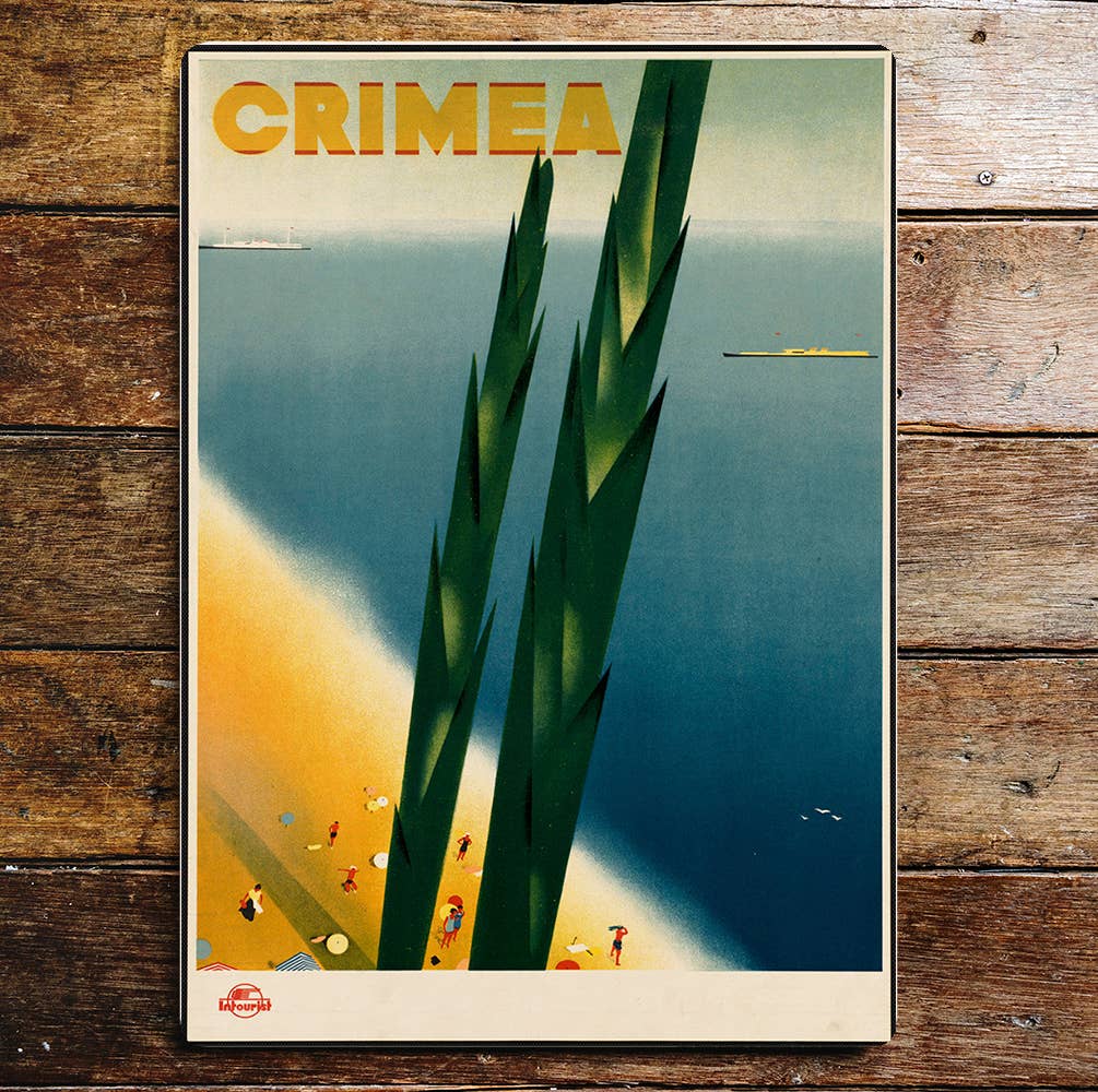 Crimea Sea Beach Sunshine | Metal Sign Plaque